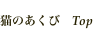 shapeimage_4_link_0
