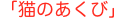 shapeimage_3_link_0