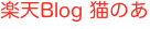 shapeimage_3_link_2