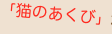 shapeimage_5_link_0